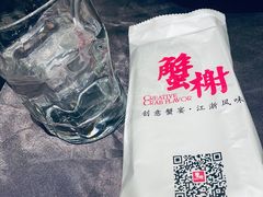 -蟹榭·本帮江浙菜·蟹宴(五角场合生汇商场店)