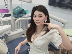 -固瑞齿科(国贸门诊店)