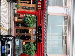 -小湘旺(港湾花园店)