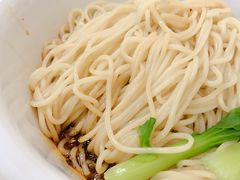 重庆小面-东三里屯豌杂面