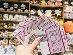 -CMC大光明影城(莲花店)