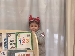 -无艺三语日托早教Arti School(高尔夫园区)