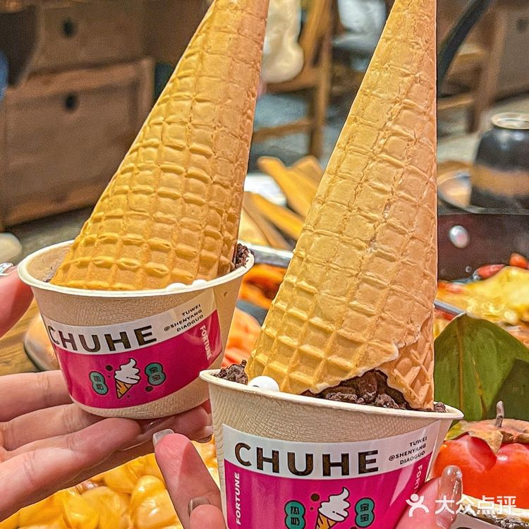  绝不允许沈阳人不知道[惊恐]正宗街头红烧牛肉面