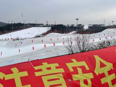 -棋盘山冰雪大世界
