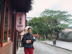 -蔡家宅