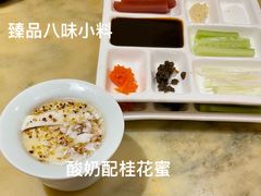 -范家小馆·烤鸭新京菜(金融街店)