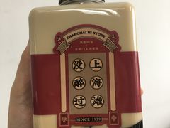 石库门黄酒奶茶-奈雪的茶(湖滨银泰in77C区PRO店)