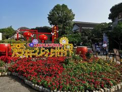 -无锡蠡湖国家湿地公园-蠡园