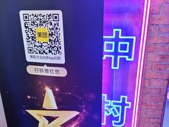 -关你鬼室大型密室逃脱(佛山创意园店)
