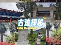 -万寿八仙宫