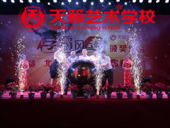 -天籁艺术高考培训学校·重庆艺考集训
