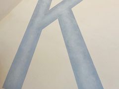 -CHAFORU星卡里(长江二路店)