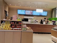 -奈雪的茶(杭大501城市广场PRO店)
