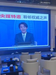 点击看大图 -深圳艺星医疗美容医院