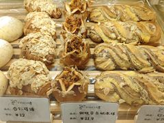 -提亚烘焙·手作面包·生日蛋糕(七星店)