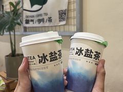 -森茶(湛江万达店)