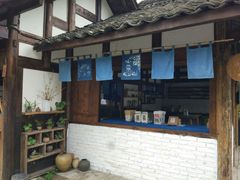 -秀丽东方