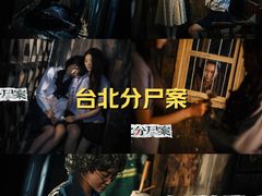 -星空密室·精选(天一豪景店)