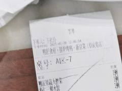 -鸭匠食府·挂炉烤鸭·新京菜(阜成路店)