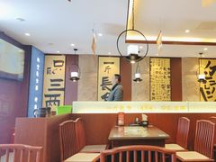 -老淮城·长鱼面(河下古镇店)