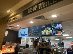 -麦当劳(北京金星西路店)