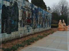 -元大都城垣遗址公园