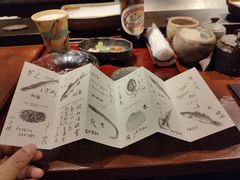 -是山居