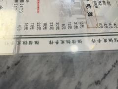 -卓粤拉肠(红庙店)
