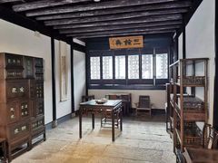 -绍兴鲁迅故里·沈园景区