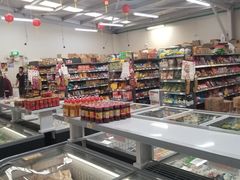 -大华超市(基督城店)
