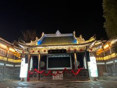 -昌州古城