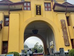 -桂林独秀峰王城景区