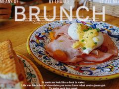 -Alimentari早午餐(安福路店)