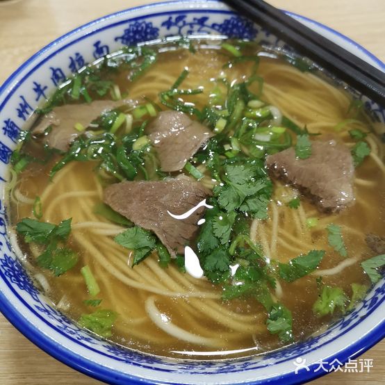 清真兰州拉面(威清路店)