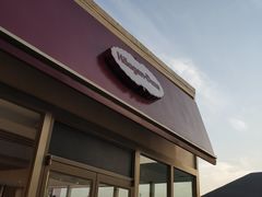 门面-哈根达斯(赛特奥莱店)