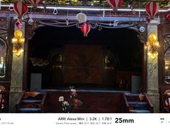 -马克西姆餐厅(崇文门店)