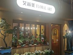 -溪岸路花鸟市场
