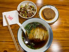 猪肝面-小方的面(徐家汇店)