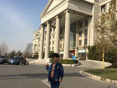 -中家鑫园温泉酒店鑫悦汤泉