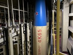 -泰达航母主题公园