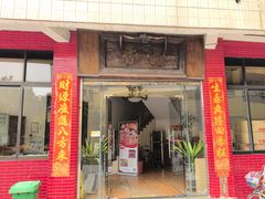 -品香排骨饭(羊官路店)