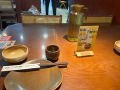 -济南恒隆广场