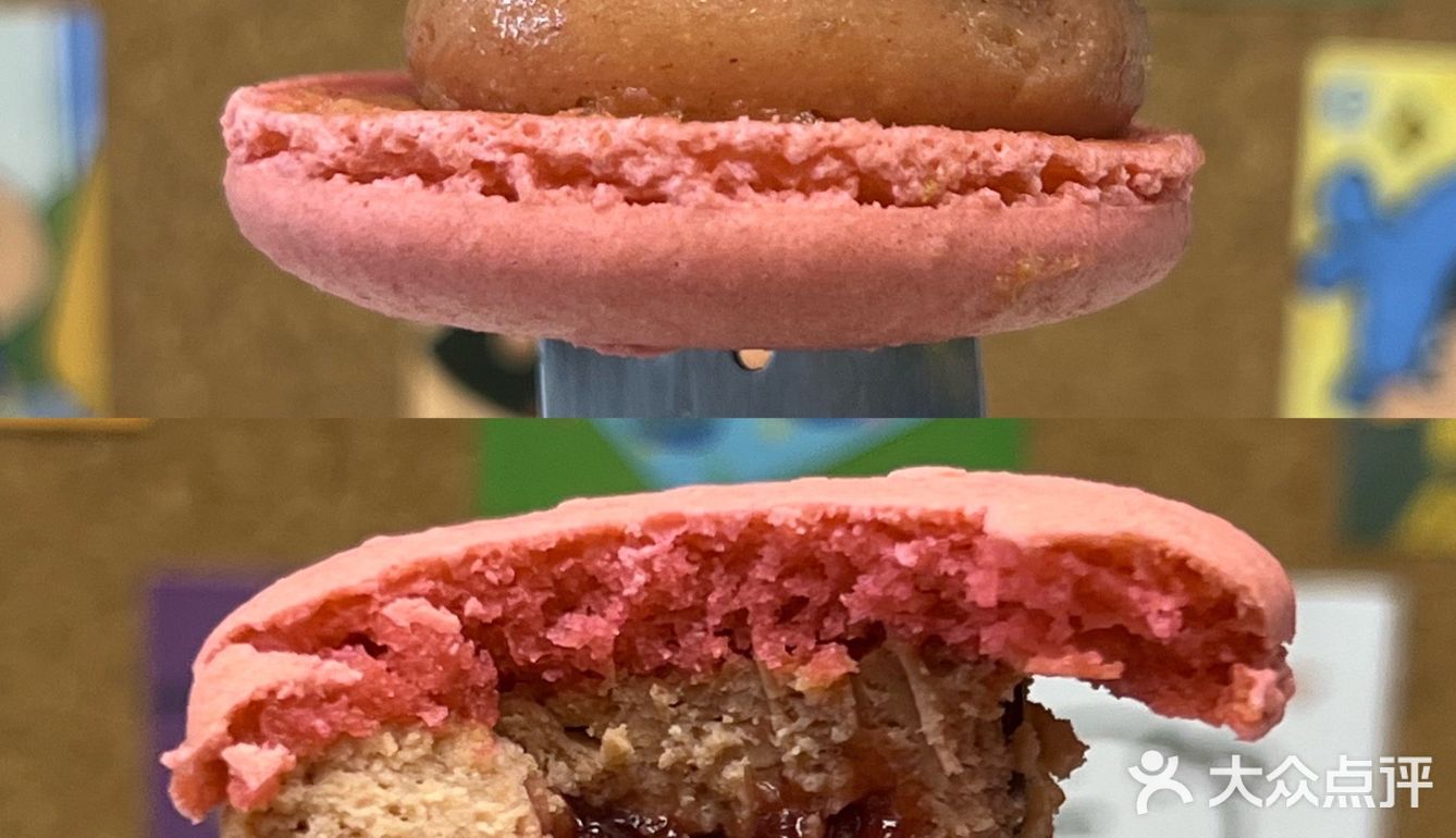 对不起👛，但是🍦糯米糍马卡龙我是真的很爱[流泪]