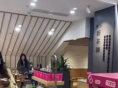 -霸王茶姬(正佳广场店)