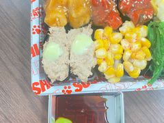 -车前外带寿司(港惠新天地店)