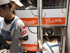 -橘菓子·果茶专家(直通车店)