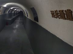 -枫泾古镇-人民公社旧址