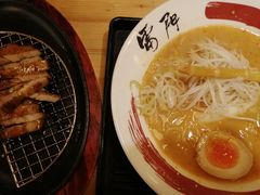 -雷门拉面店(新光天地店)