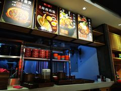 -牛腩之旅·牛腩牛杂煲(光启城美食城店)