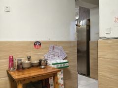 -汝萍传统蘸水菜(春华路总店)